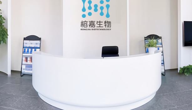 上海润达榕嘉生物科技有限公司