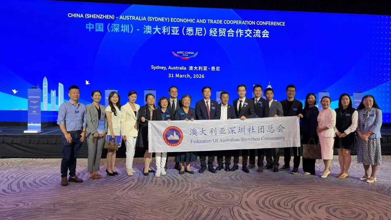 与科曼医疗签署千万战略合作协议，共拓中澳医疗合作新篇！