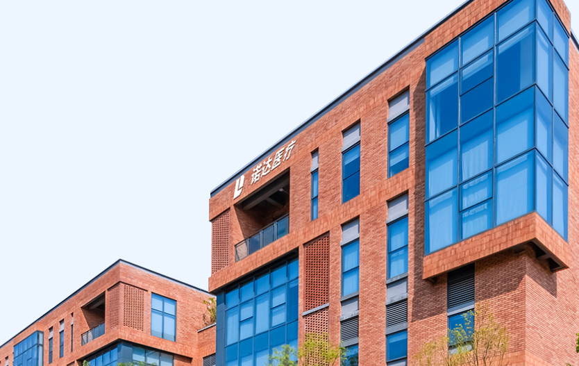 重庆诺达医疗器械股份有限公司