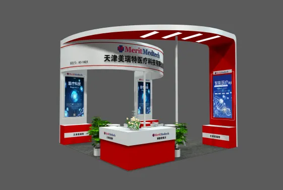 天津美瑞特生物科技有限公司