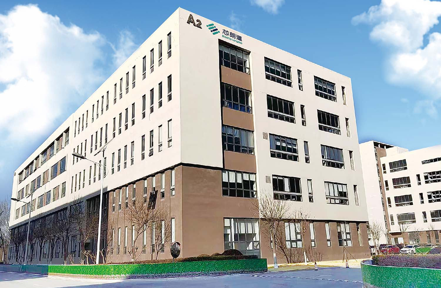 芯朗道(天津)医疗科技有限责任公司