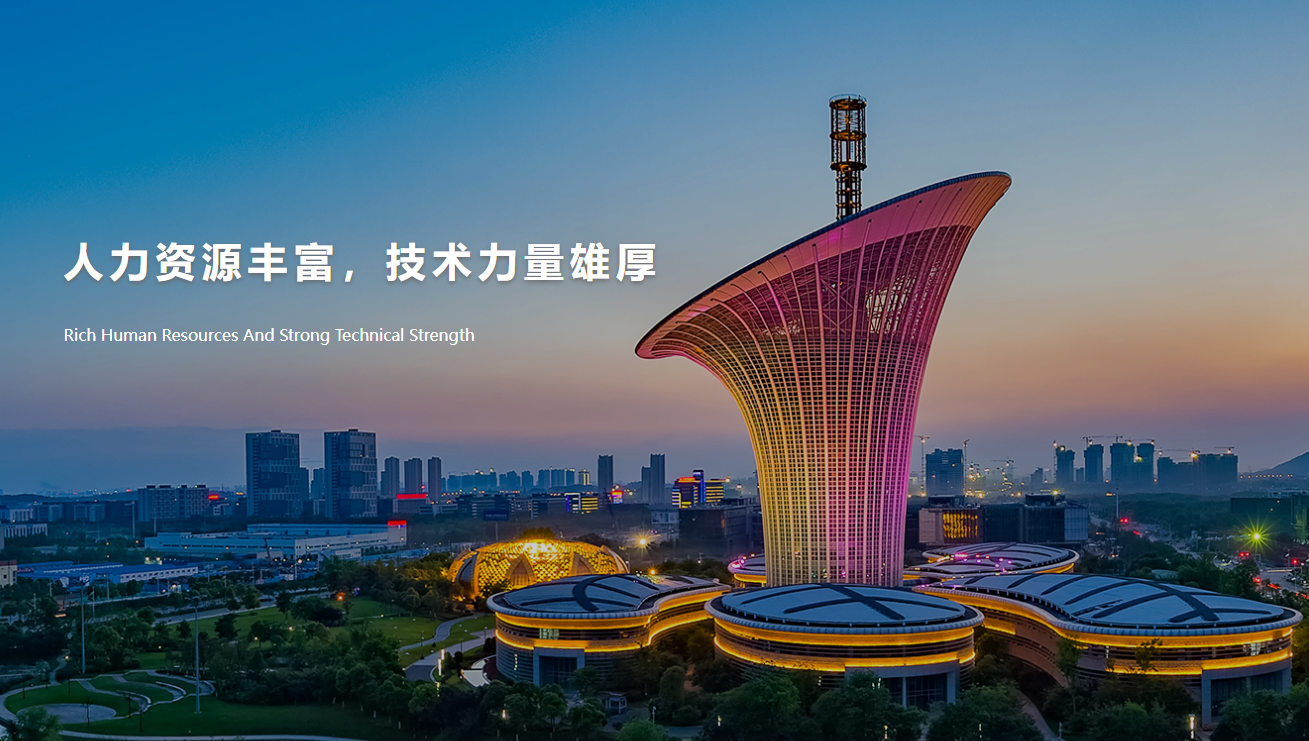 武汉勖瑞生物科技有限责任公司