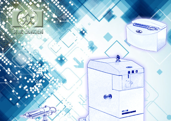 合肥众成机电技术开发有限责任公司