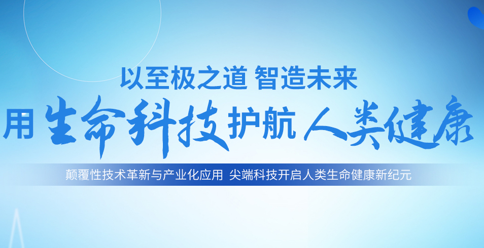 合肥国研汉因检测科技有限公司