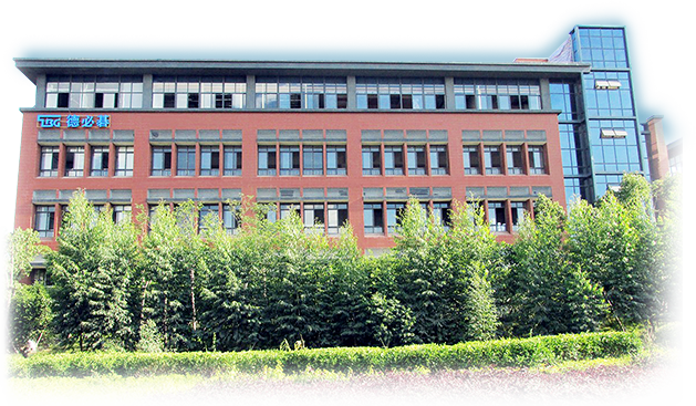 德必碁生物科技(厦门)有限公司