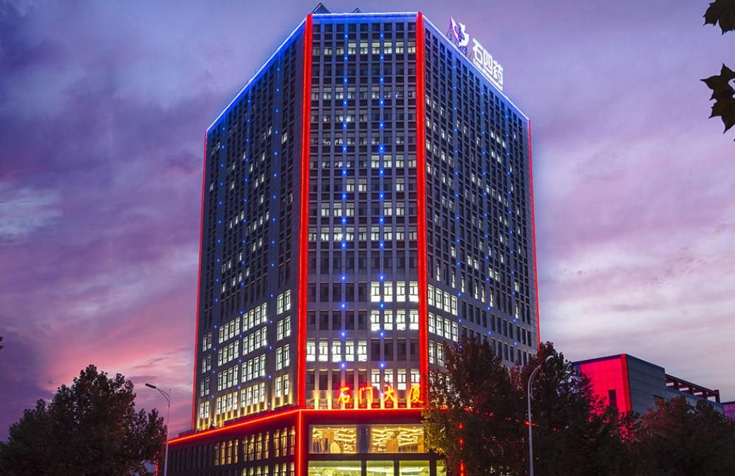 河北翰林生物科技有限公司