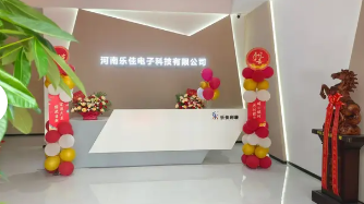 河南乐佳电子科技有限公司