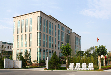 吉林省领先生物工程有限公司