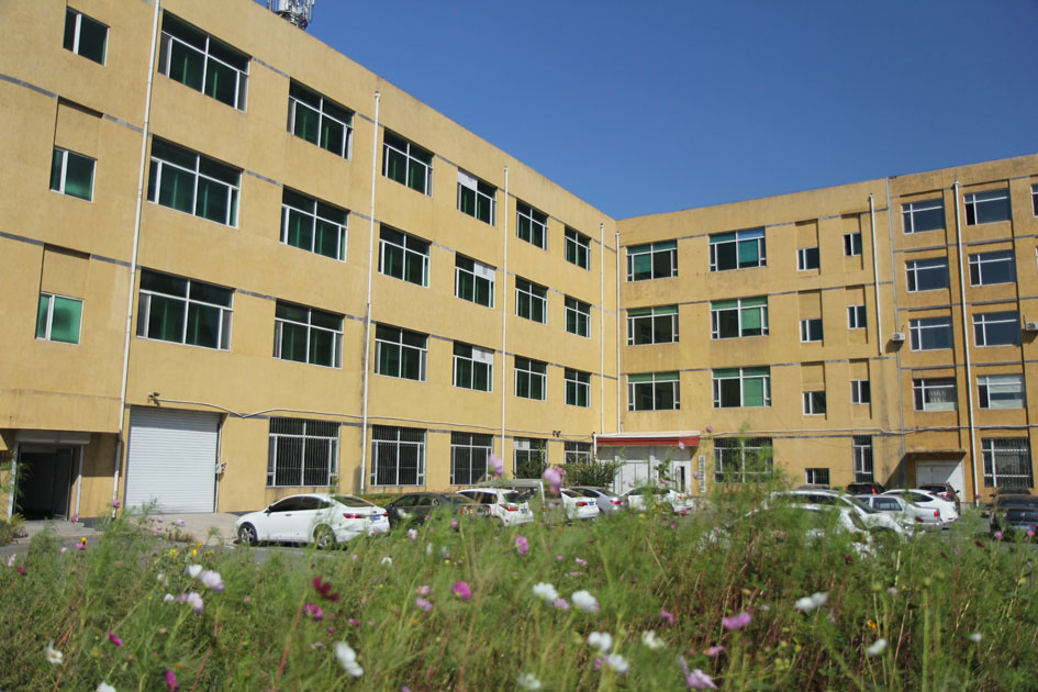 吉林省赛凯生物技术有限公司