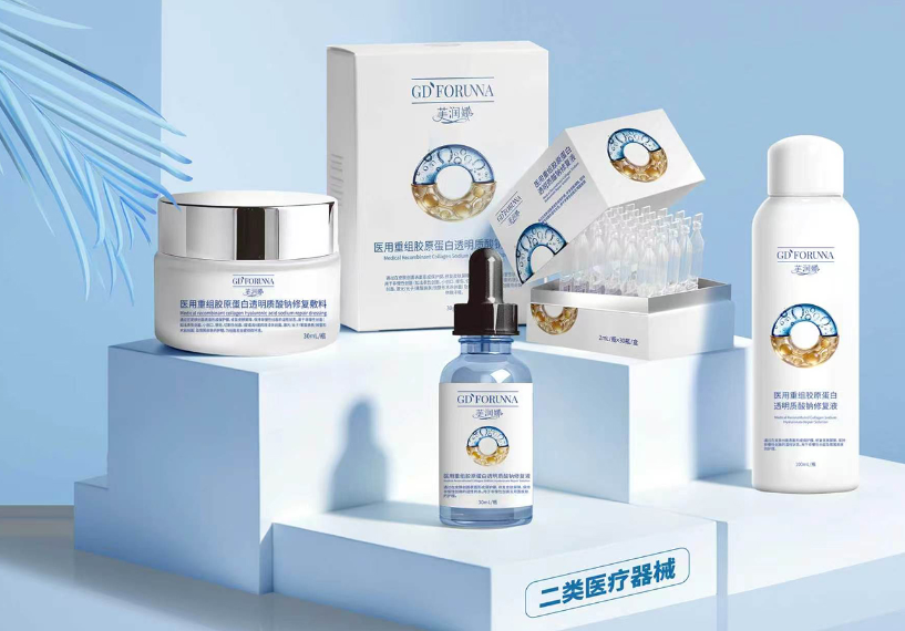 吉林省国大生物制药有限公司