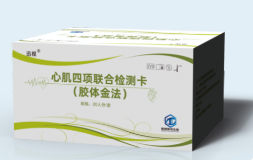 吉林省格瑞斯特生物技术有限公司