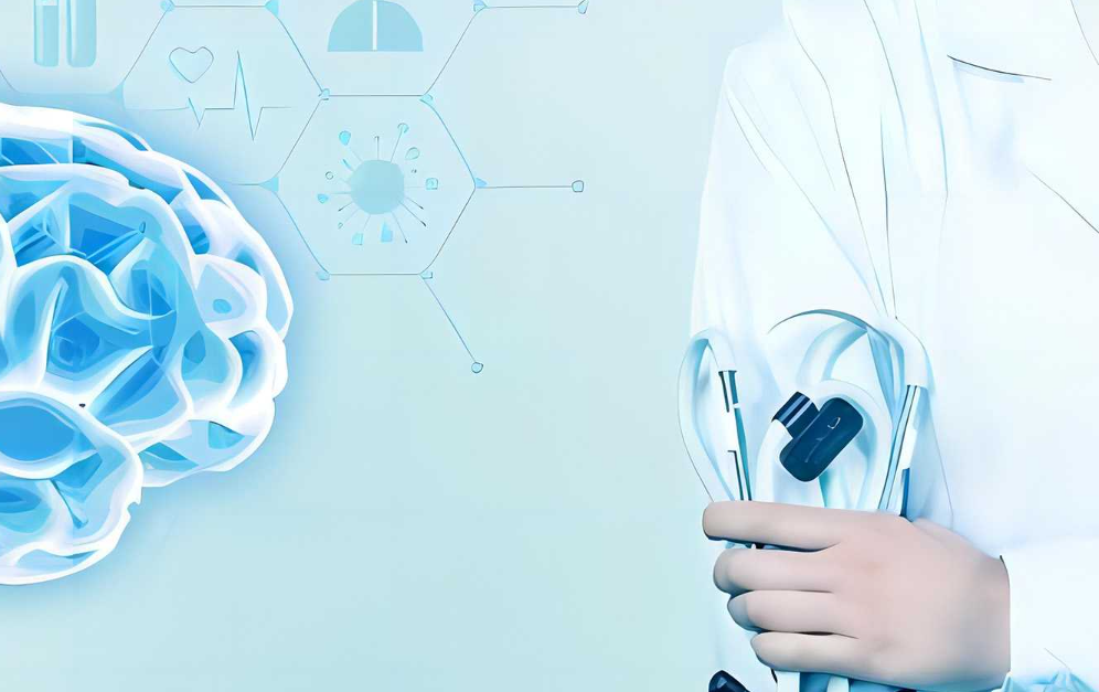 亿航(西安)医疗科技有限公司