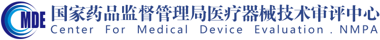 领航基因三类IVD新品审评报告公开