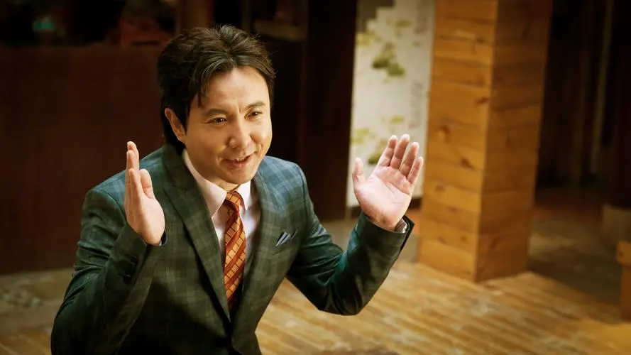 生命科学上市企业，花32亿理财