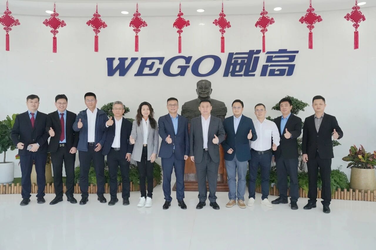 威高生基与艾迪康达成战略合作共识，共筑第三方医学检验新生态