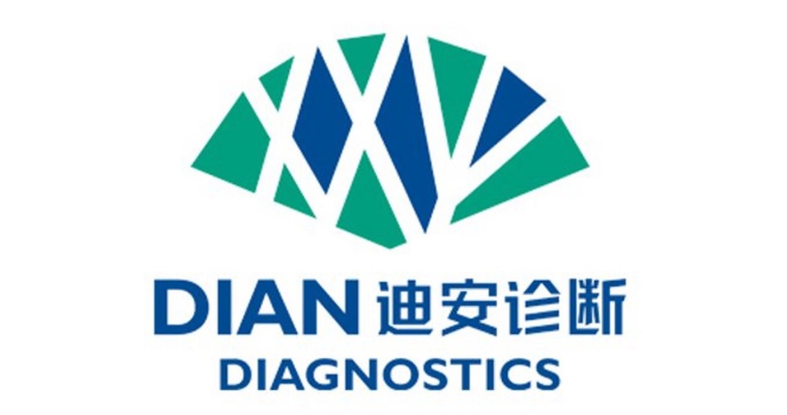 迪安诊断，眼前一亮